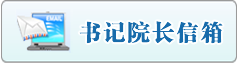 东北女人骚BB视频