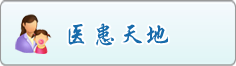 猛插小逼逼大篇